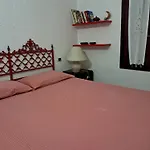 Rogio * Джеремеас