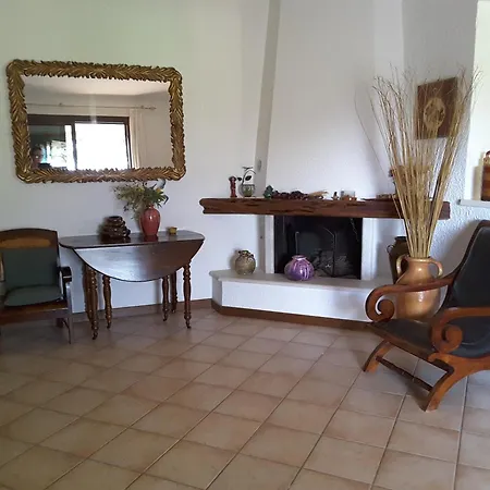 Rogio Geremèas